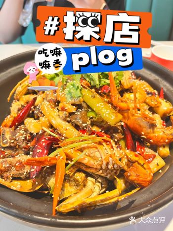 #0元玩转这座城 这家店还挺好找的，最近搬家搬到杨浦