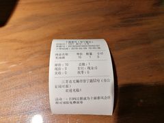 -十面春风·江南面馆(崇宁路店)