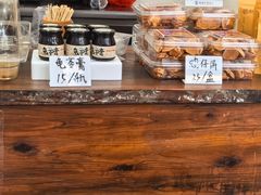 -周大娘牛乳(旧寨古村总店)
