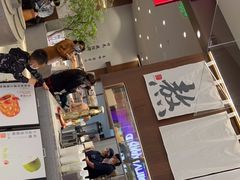 -君之狮子山·轻糖烘焙(松江印象城店)