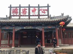 -大槐树寻根祭祖园