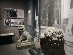 -烟台市博物馆
