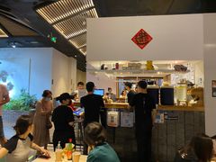 -食之六七·面(朝阳大悦城店)