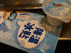 -麦凯伦烧烤·精酿超级工厂店(金桥总店)