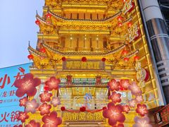 -黄兴南路步行商业街