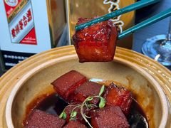-锦府盐帮·私宴(赛特店)