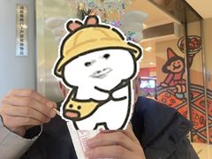 -茶颜悦色(重庆英利大融城LG层店)