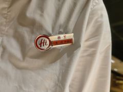 -海底捞火锅(海宁路店)