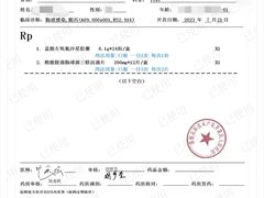 -鹏城人家海鲜酒家·23年老字号(较场尾店)