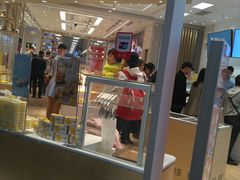 -好利来(梅江永旺店)