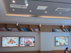 -谷田稻香·砂锅菜(元洪店)