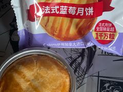 -味多美蛋糕(西安门店)