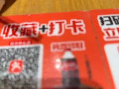 -福客麻辣烫·现炒麻辣香锅(印力中心店)