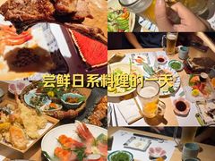 -南风(淮海街店)