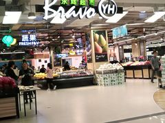 -吾悦广场(南京鼓楼店)