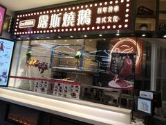 -盒马鲜生(莱蒙都会店)