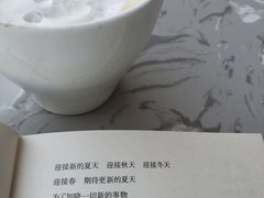 -必胜客(新一城店)