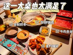 -温禾牛·和牛寿喜烧自助火锅(恒基名人店)