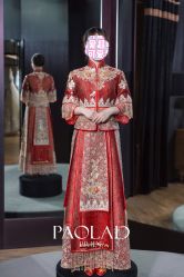 -南京宝娜嫁衣婚纱礼服馆(中央路店)