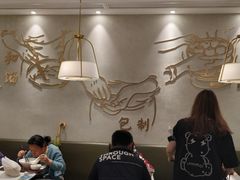 大堂-春风松月楼(七宝万科店)