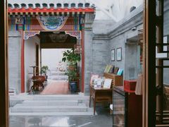 -北京古城老院厉晓麟精致菜