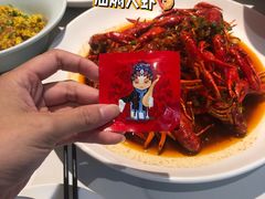 -毛家湾公馆(东圃店)