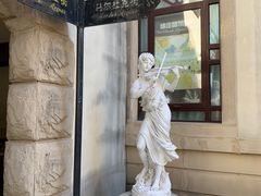 -北京张裕爱斐堡酒庄