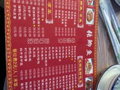-张鲫鱼家常菜