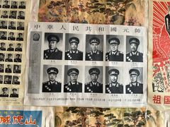 -姥家大锅台水库渔家