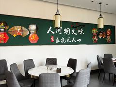 -阿胖龙虾(宁国南路总店)