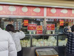 -袁大头包子(光华路店)