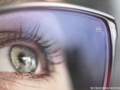 -宝岛眼镜(北京亚运村旗舰店)