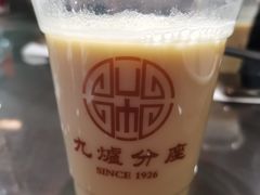 -九炉分座(个园店)