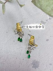 -M'S BANQUET AND SPACE ART