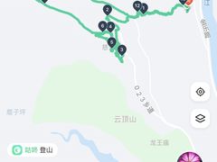 -金堂县云顶石城风景区