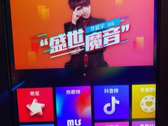 -畅想国度(黄埔店)