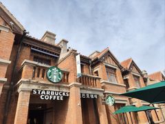 -星巴克(天津五大道店)