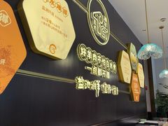 -清真·宁夏印象·盐池滩羊肉体验店(江宁路店)