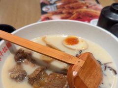 -味千拉面(广州金沙永旺梦乐城店)