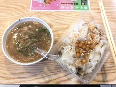 -食盈碗仔翅(星玺广场店)