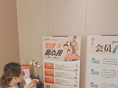 -慢慢中医馆·推拿·艾灸·正骨(上梅林店)
