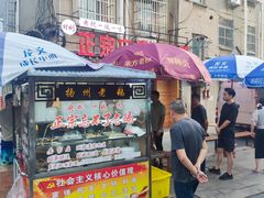 -正宗忘不了老鹅(梅岭店)