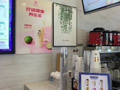 -沪上阿姨·精选茶饮(惠山万达店)