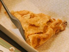 肉桂苹果-Pie Bird(新闸路店)