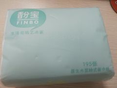 -永辉超市(鲁谷店)