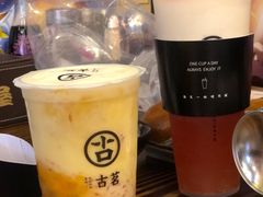 -古茗(东鼓道店)