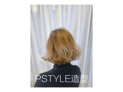 点击看大图 -P.STYLE 派斯造型