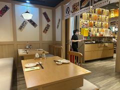 -鳗葉(万象城店)