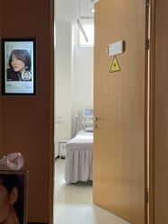 -西安伊美尔医疗美容医院