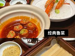 -明湖楼·经典鲁菜山东海鲜(大明湖店)
